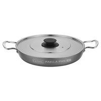CADAC Born Free Paella Pan 30cm + Lid